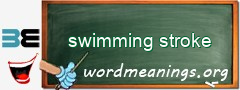 WordMeaning blackboard for swimming stroke